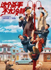 三上悠亚英文